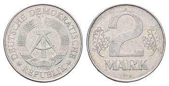 ГДР 2 марки 1978 KM 48 алюминий 3459-812