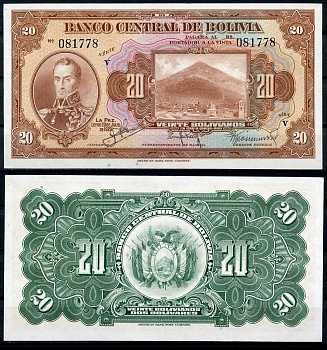 Боливия 20 боливиано 1928 серия V, Симон Боливар Pick 122 a (4)  бумага  aUNC 7217-100-1-2