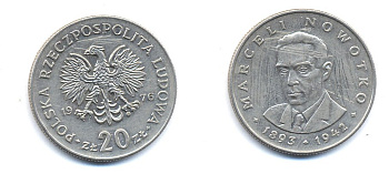 Польша 20 злотых 1976 MW, Марцелий Новотко KM 69, Parchimowicz 246c медно-никель 4379-1345