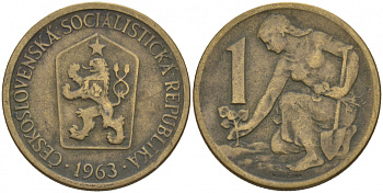 ЧЕХОСЛОВАКИЯ 1 КРОНА 1963 ЖЕНЩИНА САЖАЕТ ЛИПОВОЕ ДЕРЕВО KM 50 алюминиевая бронза 186-146