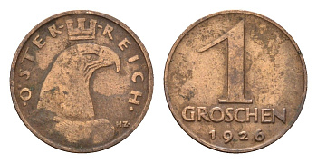 Австрия 1 грош 1926 KM 2836 бронза 4669-1231