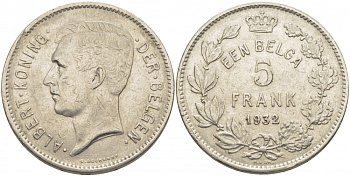 БЕЛЬГИЯ 5 ФРАНКОВ 1932 BELGEN KM 98 никель 114-835