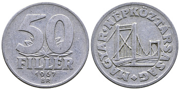 Венгрия 50 филлеров 1967 BP мост Елизаветы в Будапеште KM 574 алюминий 25-1942