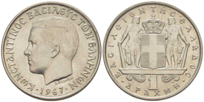ГРЕЦИЯ 1 ДРАХМА 1967 КОНСТАНТИН II (1964-1973) KM 89 медно-никель UNC 28-1215