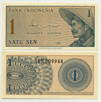 Индонезия 1 сен 1964 крестьянин Pick 90 a  бумага  UNC (пресс) 6278-1-2-1