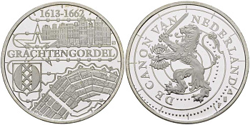 НИДЕРЛАНДЫ МЕДАЛЬ СЕРИИ ИСТОРИЯ НИДЕРЛАНДОВ, АРХИТЕКТУРА КАНАЛОВ (1618-1662), ДИАМЕТР 30 ММ., ВЕС 9,43 ГР. медно-никель 1076-6-63