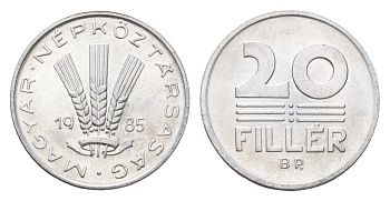 Венгрия 20 филлеров 1985 BP KM 573 алюминий UNC 4664-1215