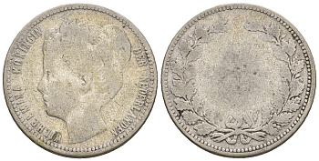 Нидерланды 25 центов ND Вильгельмина (1890-1948) KM 120.2 серебро 4609-761