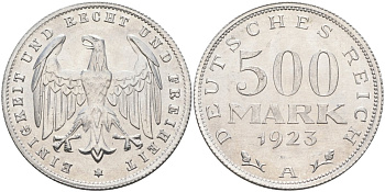 Германия 500 марок 1923 А KM 36, J.305 алюминий UNC 4587-415