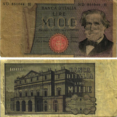 Италия 1000 лир 1980 20 февраля 1980 Джузеппе Верди, Милин Ла Скала Pick 101g бумага 8611-11-1