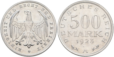 Германия 500 марок 1923 А KM 36, J.305 алюминий UNC 4587-415