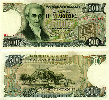 ГРЕЦИЯ 500 ДРАХМ 1983 1 ФЕВРАЛЯ 1983, ИОАНН КАБОДИСТРИЯ Pick 201а бумага UNC (ПРЕСС) 7183-31-4-2