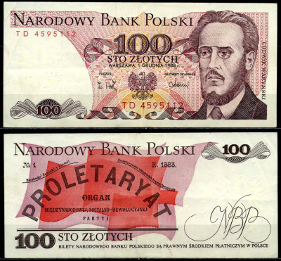 Польша 100 злотых 1988 Людвиг-Фаддей Варынский, манифест социал-революционной партии Pick 143 e бумага 6287-11-3-2