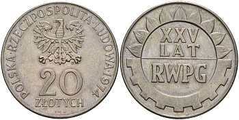 Польша 20 злотых 1974 MW, 25 лет Совету экономической взаимопомощи KM 70, Parchimowicz 247 медно-никель 4157-944