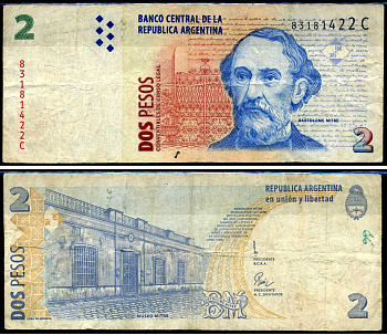 Аргентина 2 песо ND (1992-1997) Бартоломе Митре Мартинес Pick 340 b (1) бумага 7457-52-3-2
