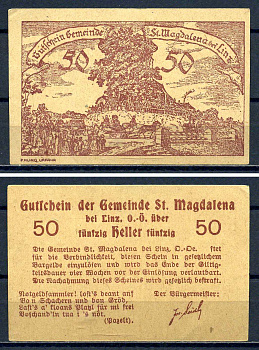 Санкт Магдалена (Австрия) 50 геллеров 1920 бумага aUNC 7556-36-4-2
