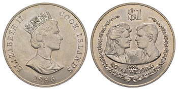 Острова Кука 1 доллар 1986 Свадьба Принца Эндрю и Сары Фергюсон KM 32 медно-никель BU 4184-1021
