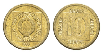 Югославия 10 динаров 1989 KM 131 латунь 211-549