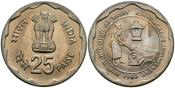 Индия 25 пайсов 1980 улучшение жизни сельских женщин KM 50 медно-никель UNC 94-445