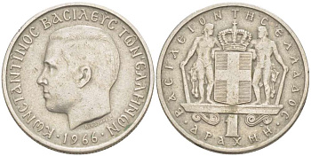ГРЕЦИЯ 1 ДРАХМА 1966 КОНСТАНТИН II (1964-1973) KM 89 медно-никель 4182-1132