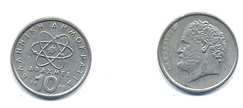 Греция 10 драхм 1988 Демокрит KM 132 медно-никель 4379-1323