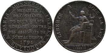 ФРАНЦИЯ 2 СУ 1791 ТОКЕН, ПРОИЗВОДСТВО АНГЛИИ, ДОВЕРИТЕЛЬНАЯ МЕДАЛЬ, БРАТСТВО ТОРГОВЦЕВ ПАРИЖА, БРАТЬЯ МОННЕРО, ПО НАКОПЛЕНИЮ ОБМЕНИВАЛИСЬ НА АССИГНАЦИИ, ДИАМЕТР 32 ММ., ВЕС 17,46 ГР. медь 1515-1215