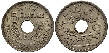 ТУНИС 5 САНТИМОВ 1918 АН1337, MOHAMMAD al-NASIR BEY KM 242 никель бронза 24-1223