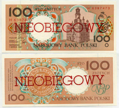 Польша 100 злотых 1990 1.03.1990, NIEOBIEGOWY, отмененная, невыпущенная в обращение серия Pick 170а бумага UNC (пресс) 7523-20-2-1