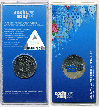 РОССИЯ 25 РУБЛЕЙ 2011 СПМД, ОЛИМПИЙСКИЕ ИГРЫ В СОЧИ 2014 ГОДА, ГОРЫ, ЦВЕТНАЯ ЭМАЛЬ, ОФИЦИАЛЬНАЯ ЗАПАЙКА В ПЛАСТИК, БУКЛЕТ, ГОЛОГРАММА Y 1298 медно-никель UNC 3-4-2-36