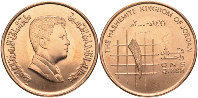 Иордания 1 (гирш) пиастр 2000 KM 78.1 сталь плакированная медью aUNC 1527-231