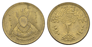 Египет 2 пиастра 1980 KM 500 алюминиевая бронза 4660-1045