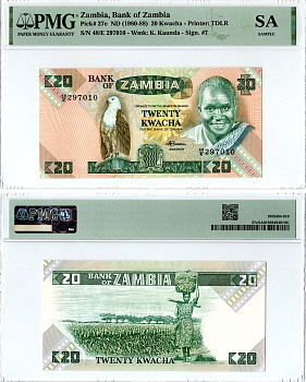 Замбия 20 квача ND (1980-1988) в слабе PMG SA (Sample) Pick 27 e бумага UNC (пресс) 452-2-104