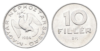 Венгрия 10 филлеров 1984 BP KM 572 алюминий 4664-1045