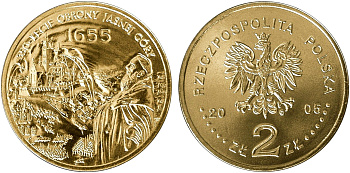 Польша 2 злотых 2005 MW, 350 лет обороны монастыря Ясна Гора в Ченстохове KM 524, Parchimowicz 955 нордик UNC 4676-222
