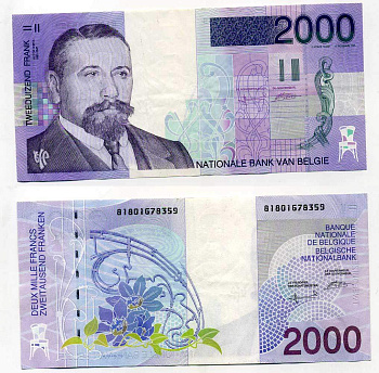 Бельгия 2000 франков ND (1994-2001) Виктор Орта Pick 151 бумага 451-121-1