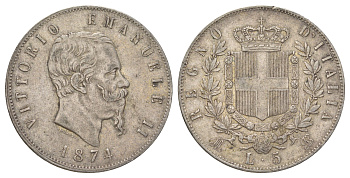 Италия 5 лир 1874 R, Виктор Эммануил II (1861-1878) KM 8 серебро 3896-121