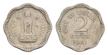 Индия 2 пайса 1961 монетный двор Ромб KM 11 медно-никель 4649-351