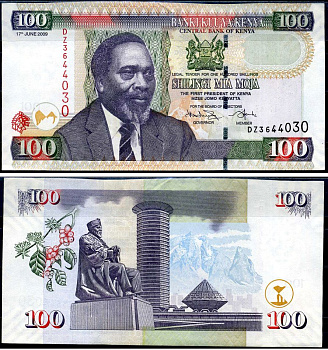 Кения 100 шиллингов 2009 1-й президент Джомо Кениата (1964-1978) Pick 48 d бумага 7214-39-3-2