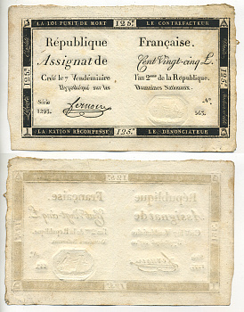 ФРАНЦИЯ 125 ЛИВРОВ 1793 ПЕРВЫЙ ВЫПУСК 7 vendemiare An II (28.9.1793) Pick А74 бумага 7552-20-2