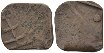 Британская Индия 1/2 пайса ND (1810) туземное княжество Мевар, Umarda, 6 год KM 23 медь 1530-133