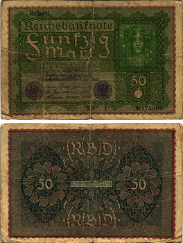 ГЕРМАНИЯ 50 МАРОК 1919 24 ИЮНЯ 1919, REIHE 4, СЕРИЯ HI, ВЫПУСК С ФЕВРАЛЯ 1920 ГОДА Pick 66, Rosenberg 62d бумага 8609-52-1