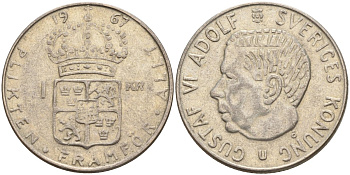 Швеция 1 крона 1967 U, Густав VI Адольф (1950-1973) KM 826 серебро 4150-234