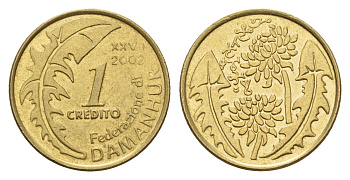 Италия, Даманхура 1 кредито 2002 Федерация Даманхура — это коммуна, экопоселение и духовное сообщество, расположенное в регионе Пьемонт на севере Италии, примерно в 50 км к северу от города Турин. Монета является платежным средством данной коммуны X 26 бр