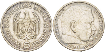 Германия 5 рейхсмарок 1936 А, Пауль фон Гинденбург (1847-1934) KM 86, J. 360 серебро 1518-724