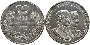 Саксония 2 талера 1872 В, золотая свадьба KM 1231.2, AKS 160, Dav. 899, Kahnt 479 серебро 00-815-68