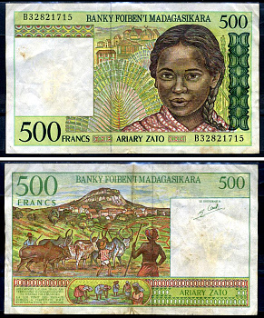 Мадагаскар 500 франков = 100 ариари 1994 девочка, пастухи, зебу, женщины сажают рис, серия B Pick 75 b бумага 6279-6-1-1
