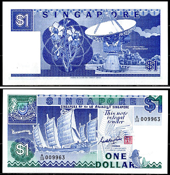Сингапур 1 доллар ND (1987) Pick 18 a бумага UNC (пресс) 435-82-3-1