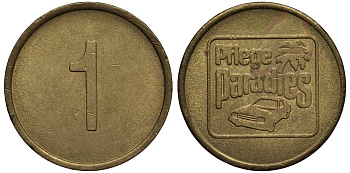 Германия жетон НА МОЙКУ АВТОМОБИЛЯ ND PFLEGE PARADIES, диаметр 22 мм., НА РЕВЕРСЕ ЦИФРА "1" латунь 186-935