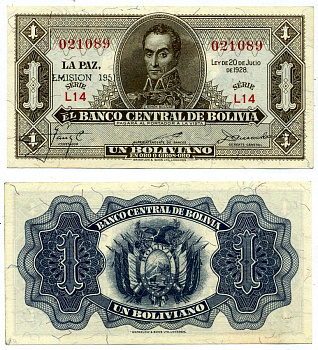 Боливия 1 боливиано 1928 (1951-1952) , Симон Боливар, надпечатка EMISION 1951 Pick 128b бумага UNC (пресс) 000-00-00