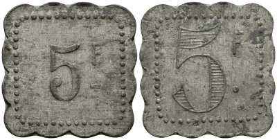 Франция 5 франков ресторанный жетон латунь 4175-936